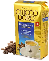 Кава зернова без кофеїну Chicco d'oro Decaffeinato 250г (100% Арабіка)