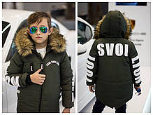 Тепла зимова дитяча куртка на хутрі унісекс 128-164 розміри, фото 3