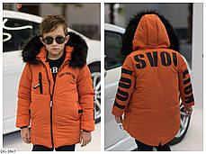 Тепла зимова дитяча куртка на хутрі унісекс 128-164 розміри, фото 3
