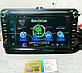 Штатна магнітола на Volkswagen Passat B6/B7/B8/Beetle CC/Tiguan/Touran Jetta/Polo/Caddy/Golf Android 10, фото 9