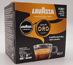 Кава в капсулах Lavazza A Modo Mio Qualita ORO Caffè d'altura 16 шт.