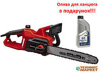 Электропила Einhell GC-EC 2040 (2.0 кВт; шина 40 см)