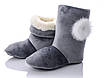 Жіночі домашні тапочки - чобітки теплі на овчині PaGo Закриті зимові валянки високі сірі, фото 3