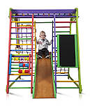 Спортивний комплекс для дому «Акварелька», фото 2