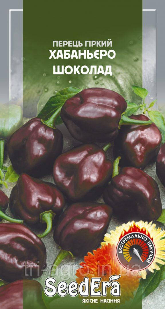 Перець гіркий Хабаньєро шоколад 5г SeedEra