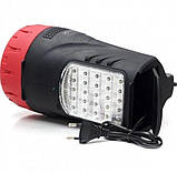 Ручний акумуляторний переносний Led ліхтар Yj-2829tp, фото 3