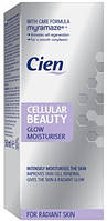 Увлажняющий крем для лица Cien Cellular Beauty 50 мл