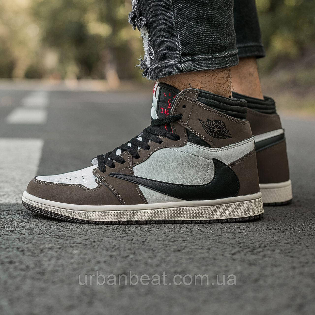 Баскетбольні кросівки Jordan 1 Retro High Travis Scott