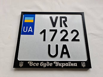 Рамка для монономера Все Буде Україна black метал