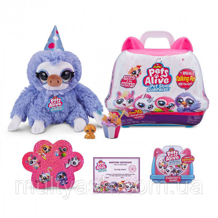 PETS ALIVE Pet Shop Surprise ZURU