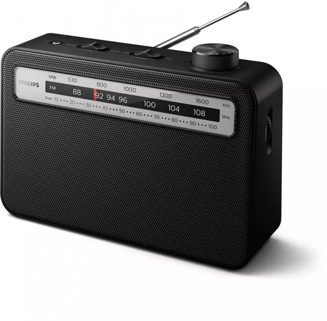 Портативне FM-радіо, радіоприймач Philips TAR2506 Black
