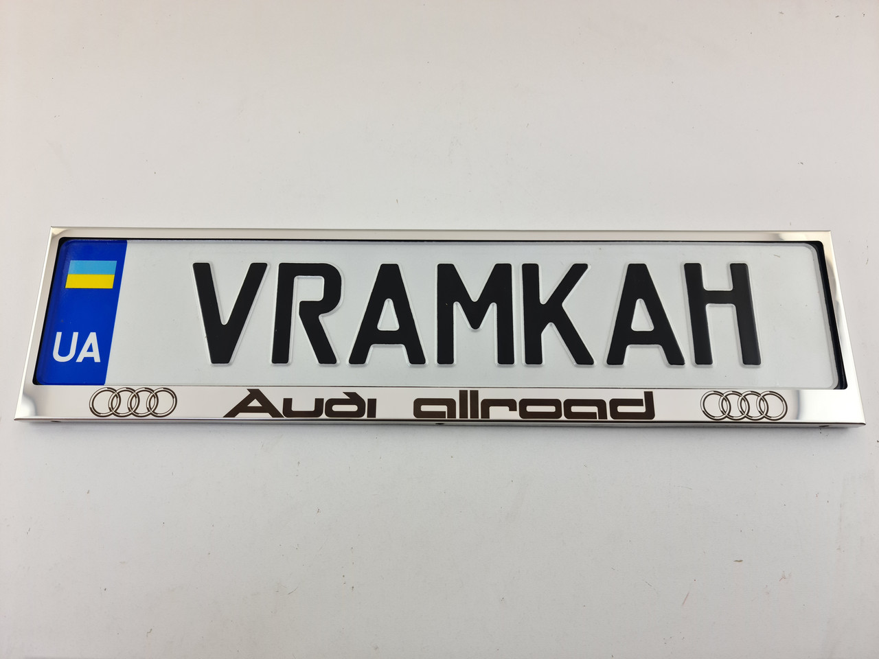 Номерна рамка для авто Audi