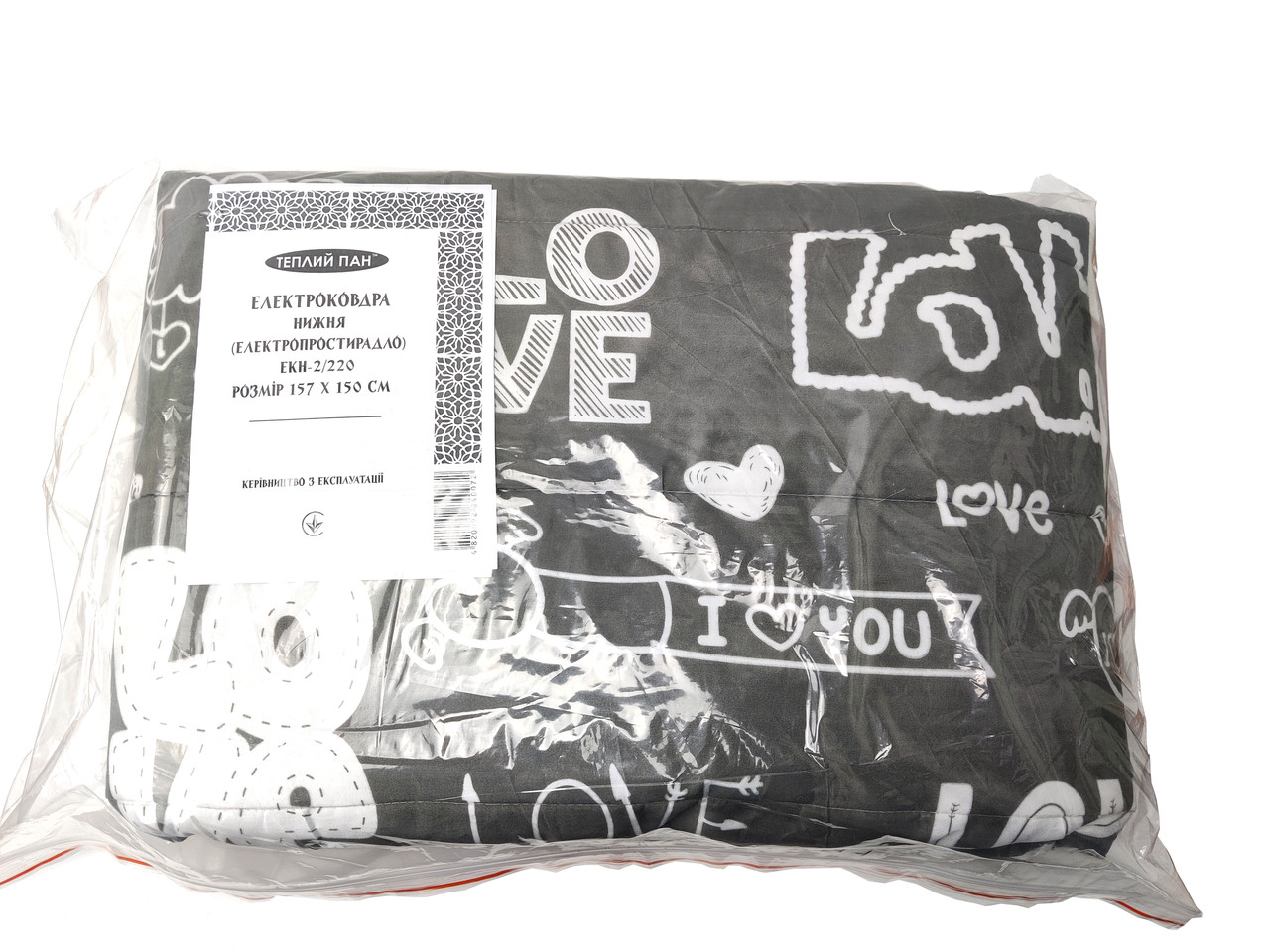 Електрогрілка з терморегулятором ЕКН - 2/220, фото 1