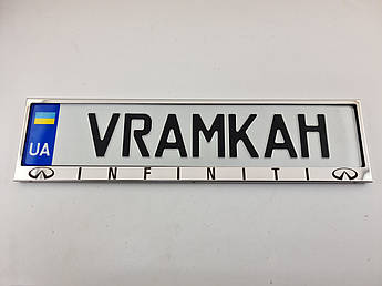 Номерна рамка для авто Infiniti