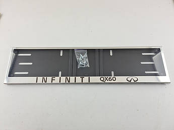 Номерна рамка для авто Infiniti