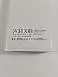 Зовнішній акумулятор Power bank 20000 mAh KLGO KP-77 Білий, фото 7