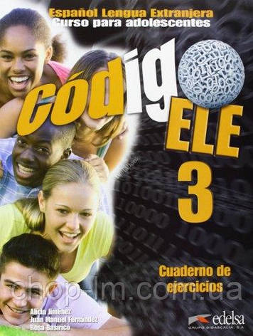 Codigo ELE 2 Cuaderno de ejercicios (Maria Angeles Palomino) / Робочий зошит з іспанської мови. Рівень B1, фото 1