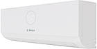 Кондиціонер Bosch CL3000i RAC 2,6, фото 3