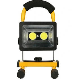 Галогенна лампа на батареях, прожектор, 2400 лм, 50 Вт.