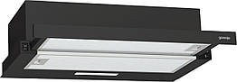 Gorenje Вбудована телескопічна витяжка TH60E3B