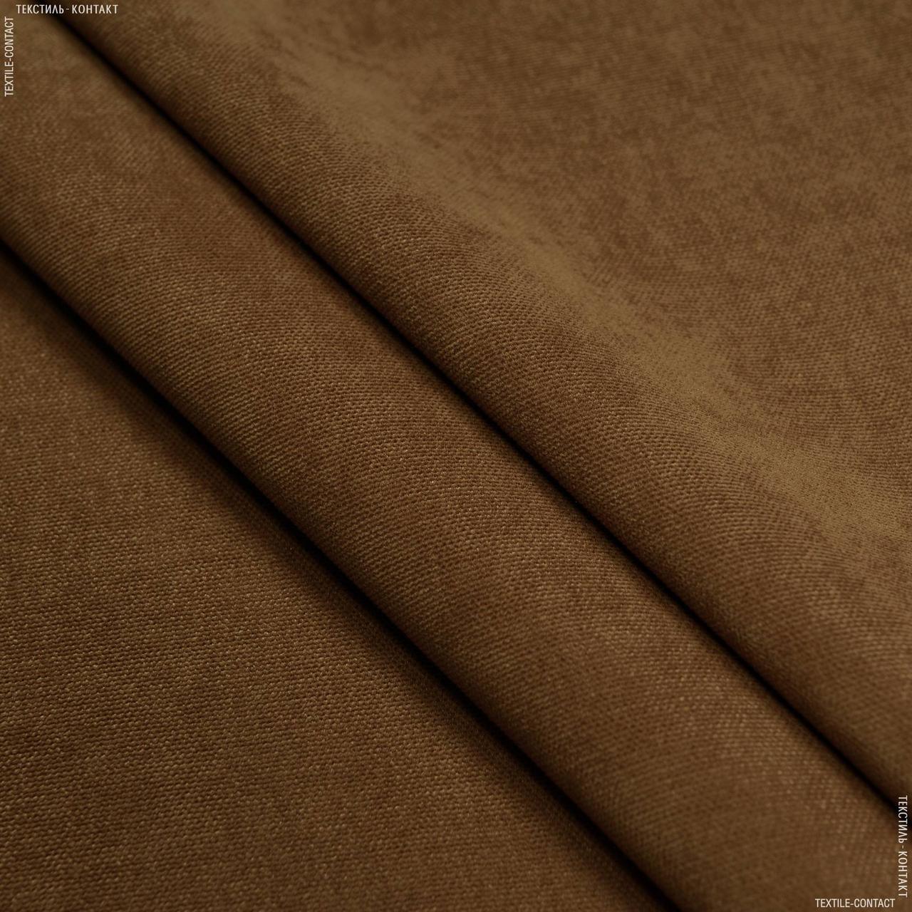 Шторна тканина Нубук коричневого кольору для штор в зал вітальню спальню Коричневі штори в кімнату