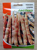 Фасоль кущова Ластівка 30 г
