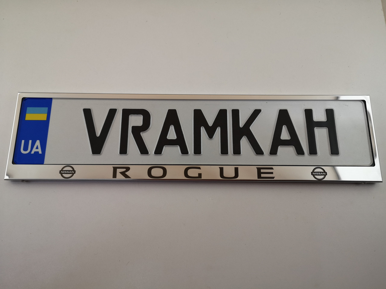Номерна рамка для авто Nissan Rogue 2020