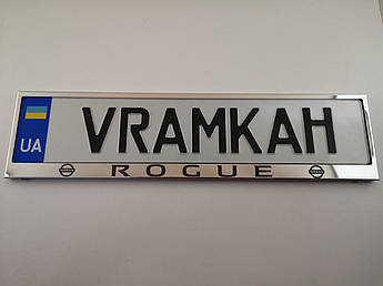 Номерна рамка для авто Nissan Rogue 2020
