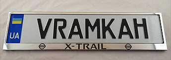 Номерна рамка для авто Nissan X-Trail