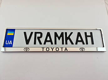 Номерна рамка для авто Toyota