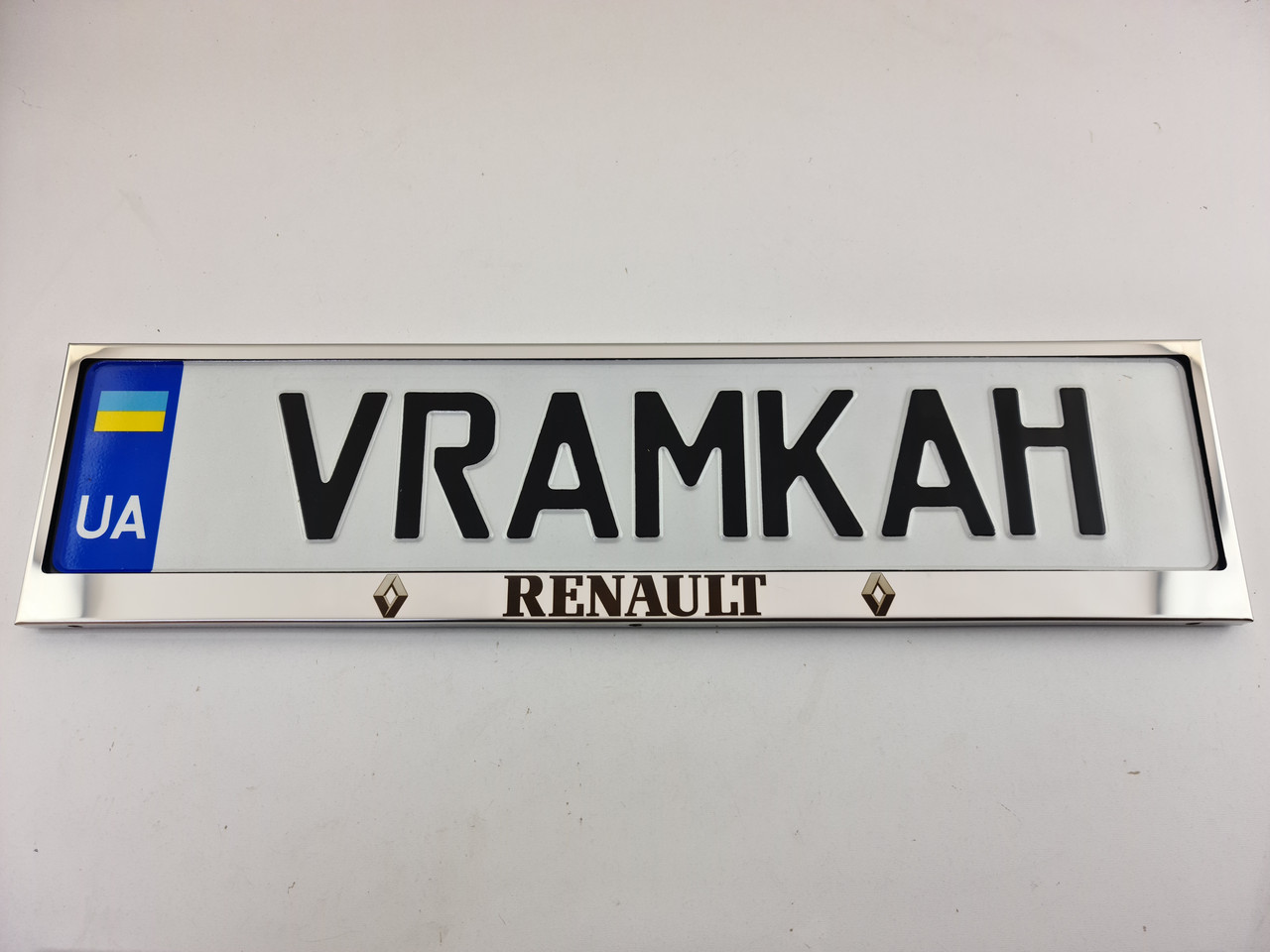 Номерна рамка для авто Renault