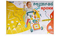 Ігровий центр каталка Tilly Baby "Музичні кроки" (UA0801)