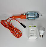 5м Ліхтар переноска автомобільна від акумулятора 12 вольт, від прикурювача, світлодіодна (з лампочкою), фото 3