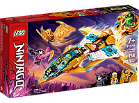 Конструктор LEGO NINJAGO Самолет Золотого дракона Зейна (71770)