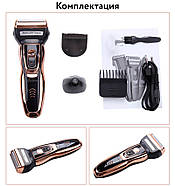 Багатофункціональний набір для стрижки тример 3 в 1 Gemei GM-595, фото 5