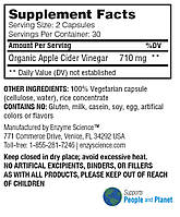 Enzyme Science Apple Cider Vinegar / Яблучний оцет для здорового травлення 60 капсул BX457, фото 3