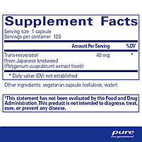 Pure Encapsulations, Ресвератрол, Resveratrol, для антиоксидантної та серцево-судинної підтримки, 120 капсул, фото 2