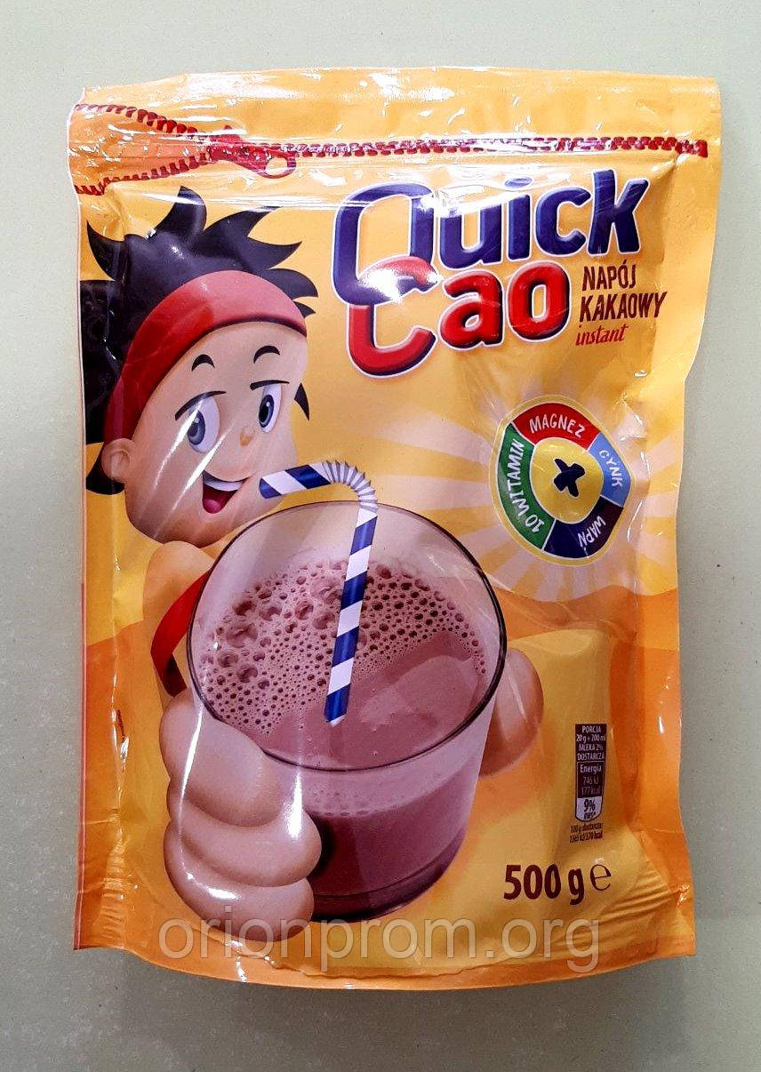 Какао-напій Quick Cao 500 г