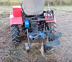 Плуг 2-20 для мінітрактора