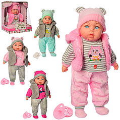 Лялька пупс музична, що говорить лялька рожева в жилетці з совенком і з соскою M 5424 UA