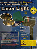 Лазерный проектор Laser Light (Star shower) 3mW 54530-E, фото 4