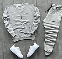 Мужской спортивный костюм зимний Nike CL на флисе теплый серый Кофта + Штаны Найк трехнитка с начесом