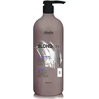 Маска для холодних відтінків блонд ICE BLOND Mirella Professional Your BLONDesty, 1000мл.