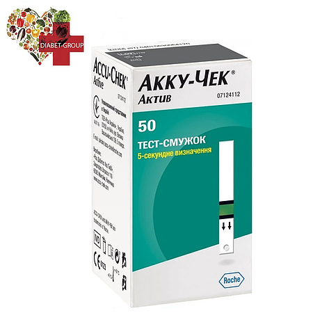 Тест-смужки Акку-Чек Актив 50 штук (Accu-Chek Active), фото 1