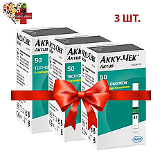 Тест-смужки Акку-Чек Актив 50 штук (Accu-Chek Active) 3 упаковки