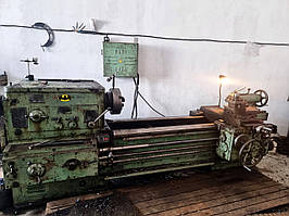 1М63 (163) Верстат токарно-гвинторізний, рмц 1500 мм, ДИП300