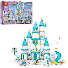 Конструктор для дівчаток Холодне сонце 1577 Замок Frozen з ігровою площадкою, 1202 деталі