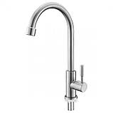 Монокран для раковини WEZER EKO14A-14 поворотний вилив, нержавіюча сталь, фото 4