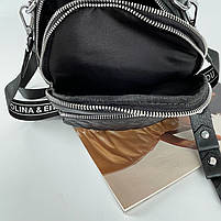Жіночий шкіряний міський міні рюкзак на два відділення Polina & Eiterou, фото 7
