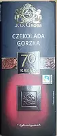 Шоколад темний 70% какао J.D. Gross Czekolada Gorzka 125 г Німеччина